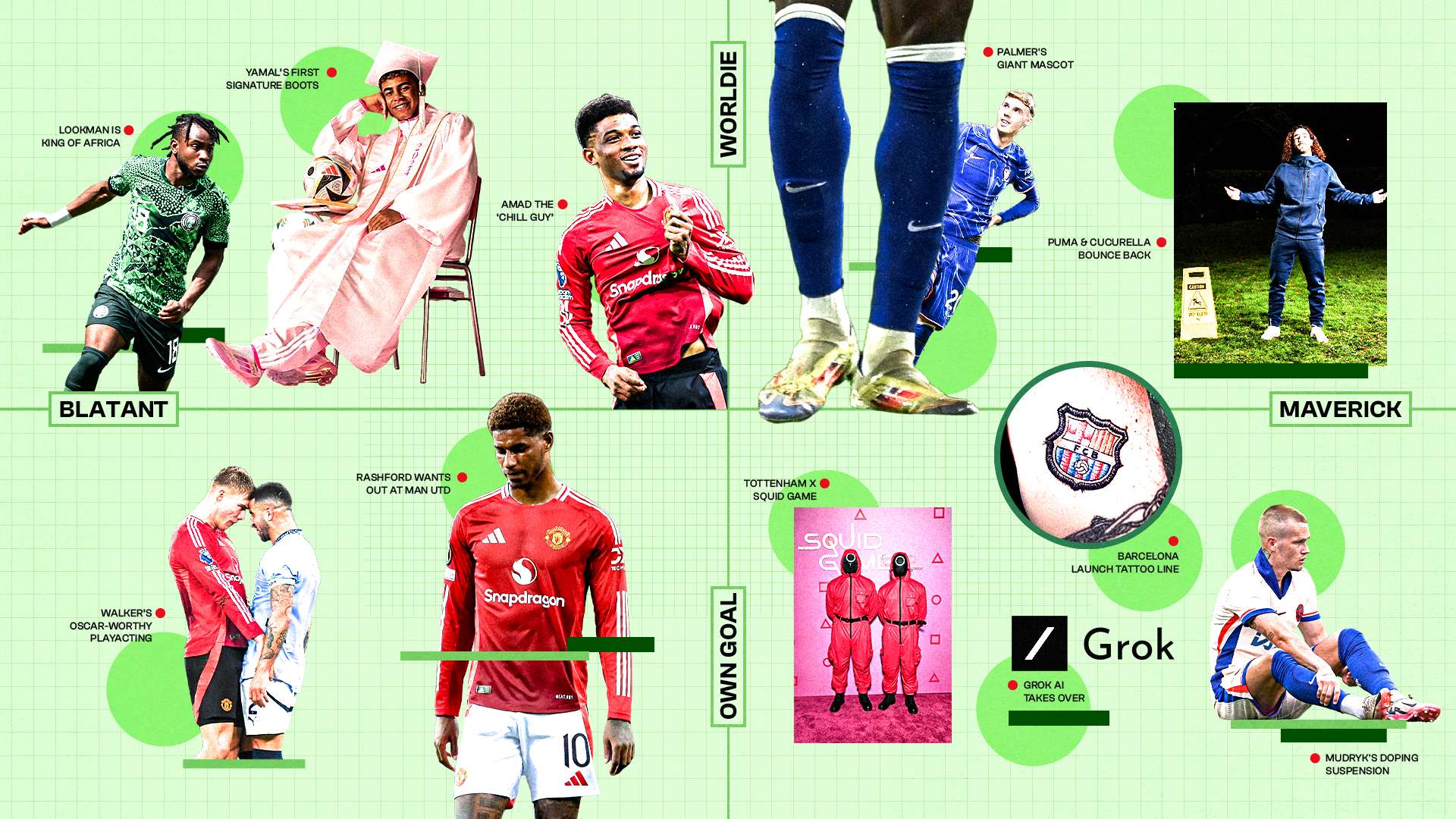 这样的状态 这样的状态