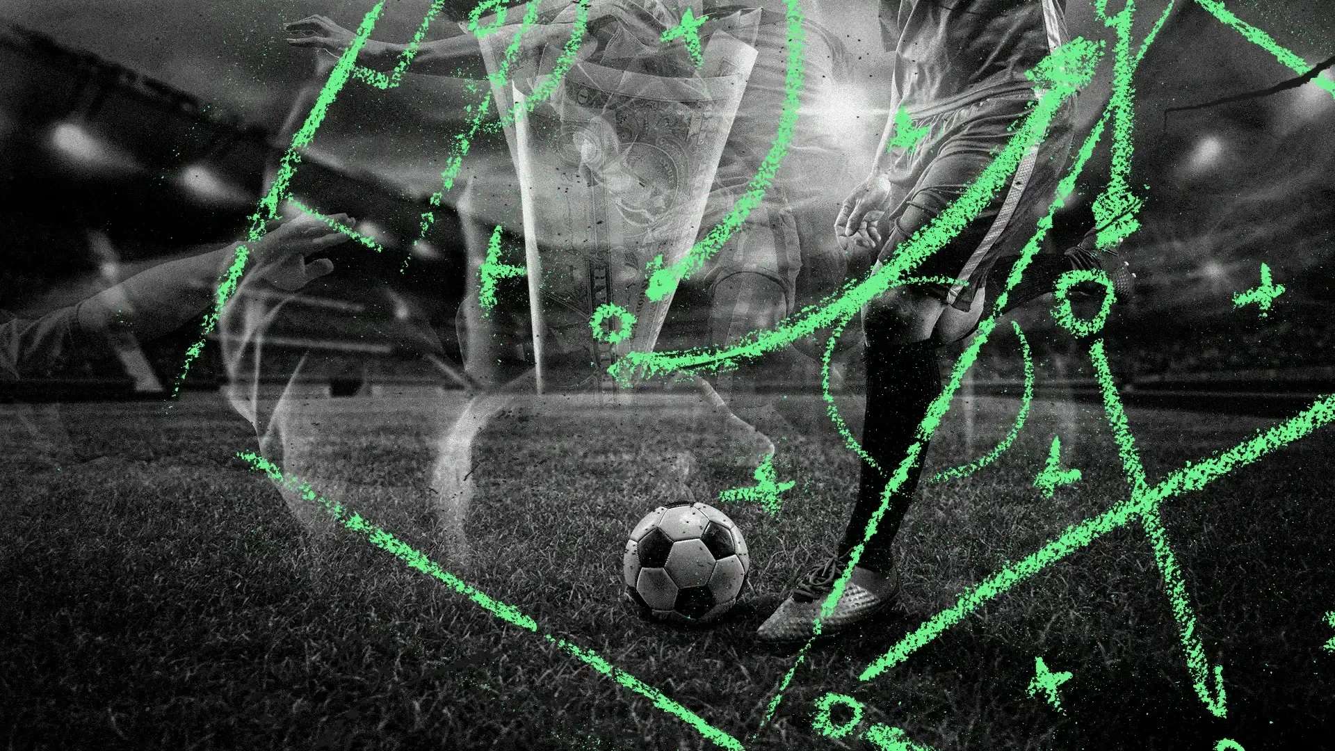 地协调与队 地协调与队