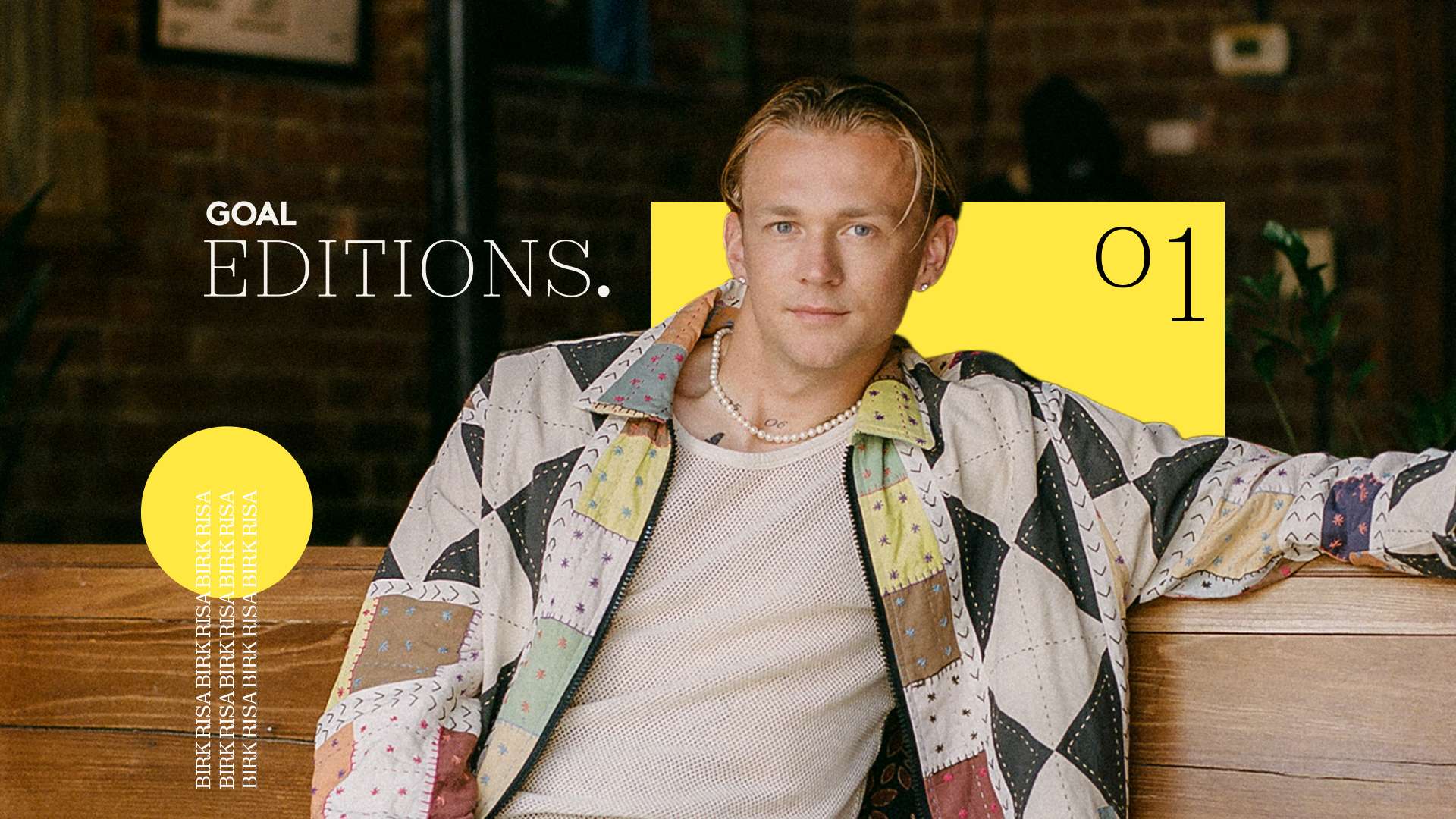 技术的助力 技术的助力