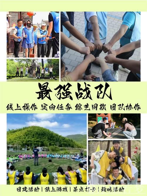 赵健彤:打造老中青团队,巧妙融合体能与技战术优势 赵健彤:打造老中青团队,巧妙融合体能与技战术优势